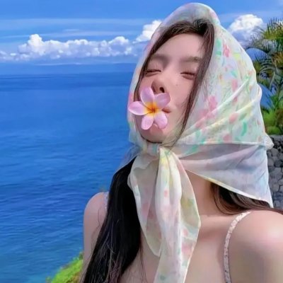 阿班与裘迪