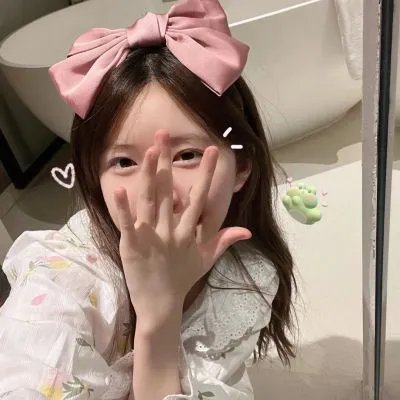 内线